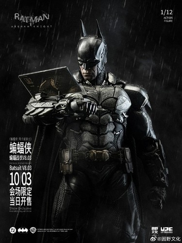 Lpzz batsuit 03 battle - lpzz, 1/12